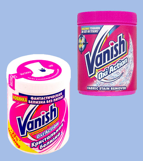 Tube Vanish OXI-1000